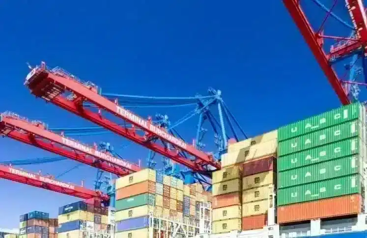 MM